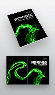 PSD中国绿色环保产品 PSD格式中国绿色环保产品素材图片 PSD中国绿色环保产品设计模板 我图网
