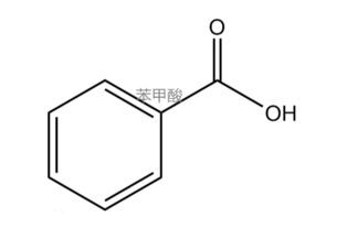 温州食品级苯甲酸制造厂家 金英供应